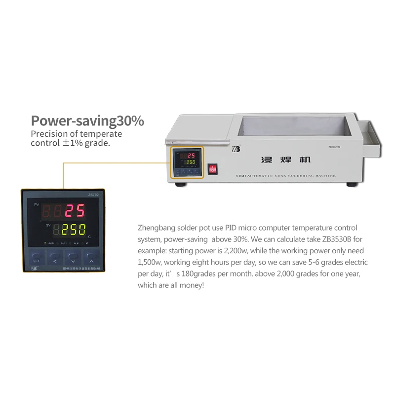 【しいですか】 220v 1200w鉛フリーdip Soldering Potとtank Size 200*150*70ミリメートル