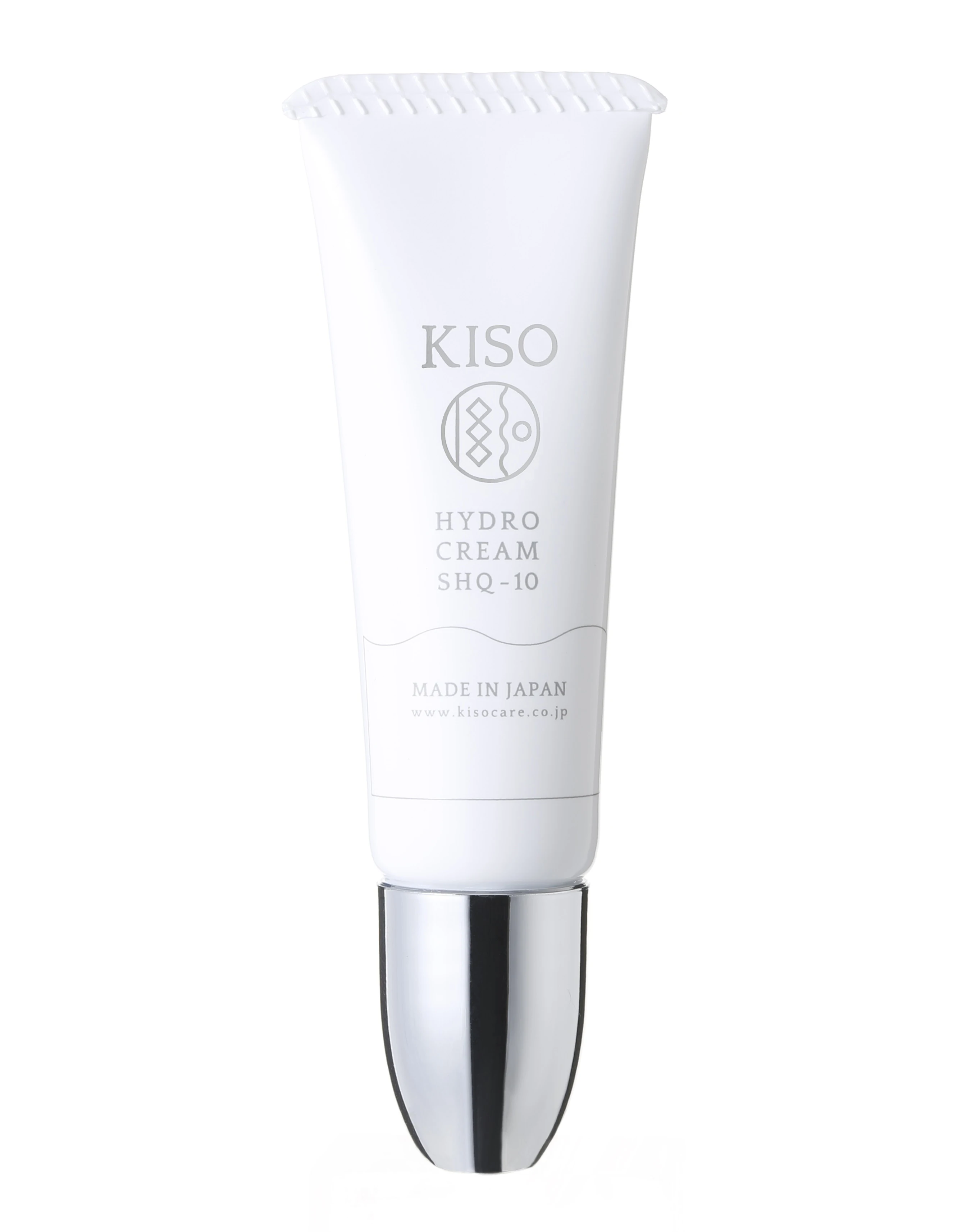 skincare to remove dark spots