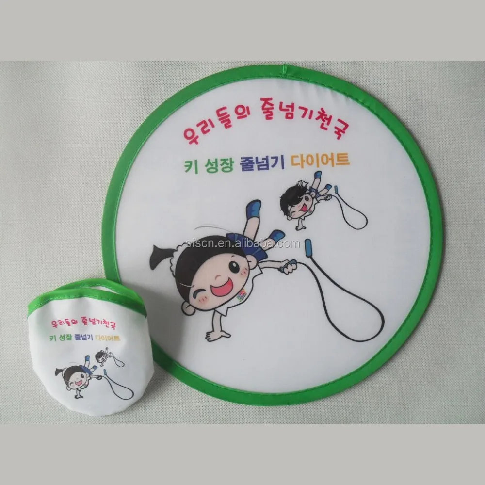 Customized Printed Promotional Folding Fan Foldable Nylon Disc Frisbee Flying Disc Made from Durable Polyester Fabric