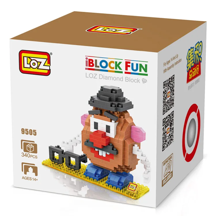 cheap nanoblocks