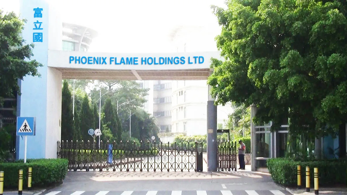 Shenzhen Phoenix Flame Fashion Co., Ltd. 2