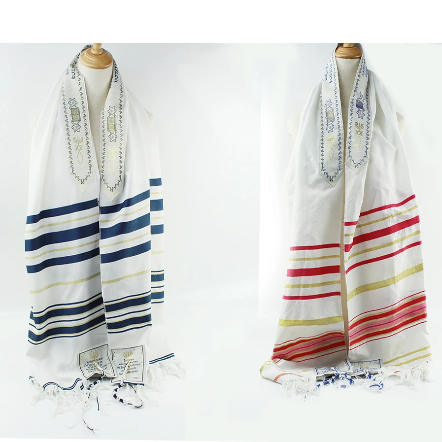 Messianic Tallit / Prayer Shawl & Bag (72″x22)