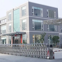 Hangzhou Dute Filter Co., Ltd.