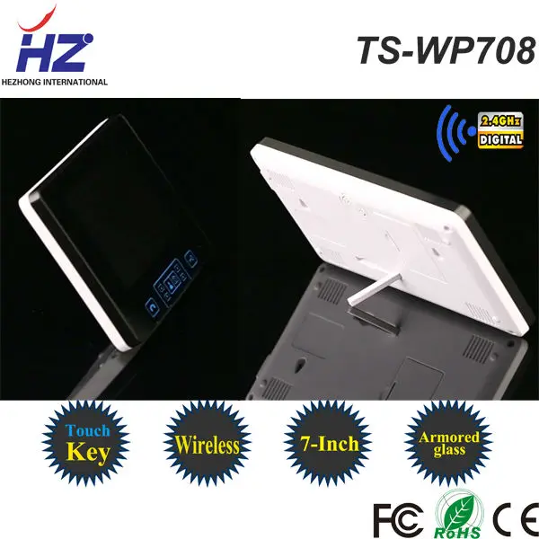 Роскошные 7