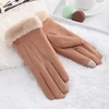 Kaki
