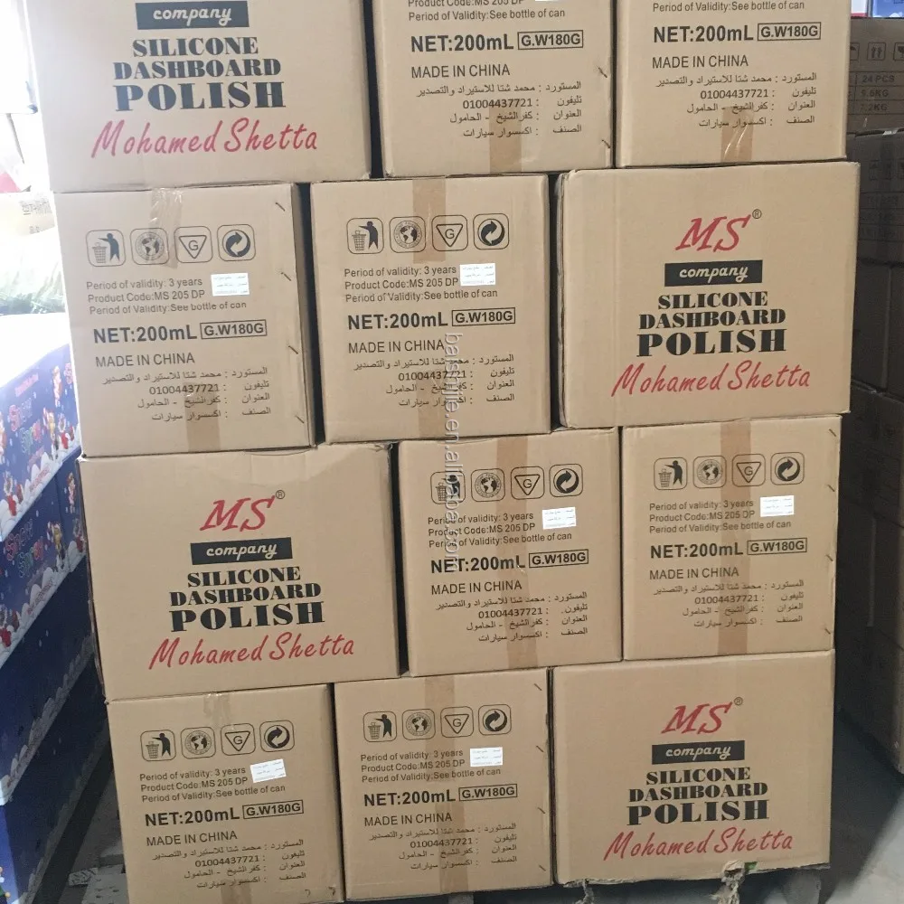 Полировочный воск для автомобиля, уход за автомобилем, аэрозольный спрей