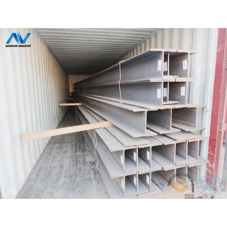 Second Hand Used Steel H section Girder RSJ beam 