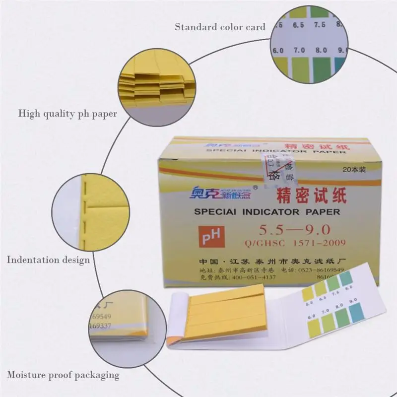 
Цена по прейскуранту завода, высокое качество, индикатор PH 5,5-9,0 тест индикаторная Бумага лакмусовая полоски 