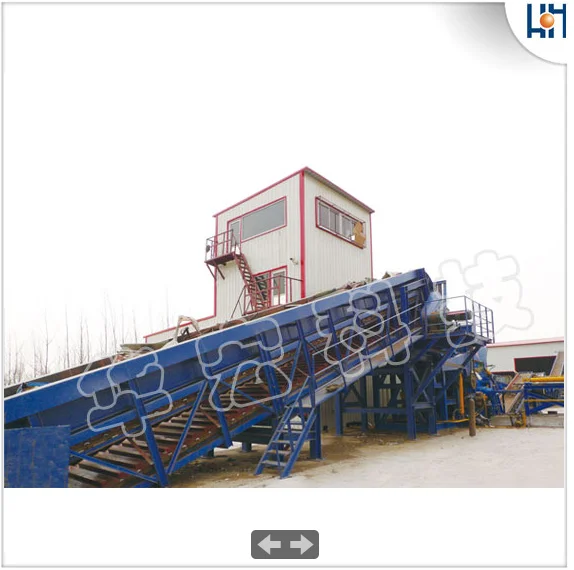Metal Scrap Small Particle Production Line Scrap Steel Shredder