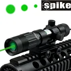 SPIKE Adjustable Green Laser Sight Designator/Illuminator/Flashlight