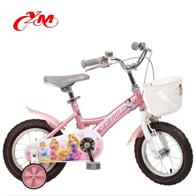 Very Cheaper Price Child Small Bicycle 