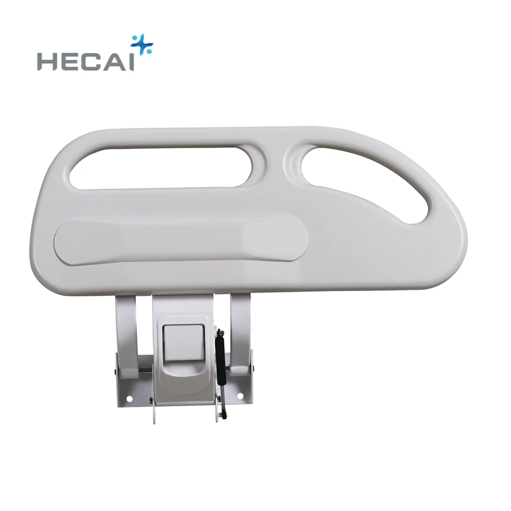 Adjustable Hospital Bed Bedside Rail-Plastic Material ISO Certified Medical Bed Part