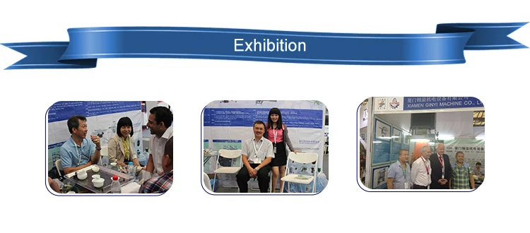 exhibition