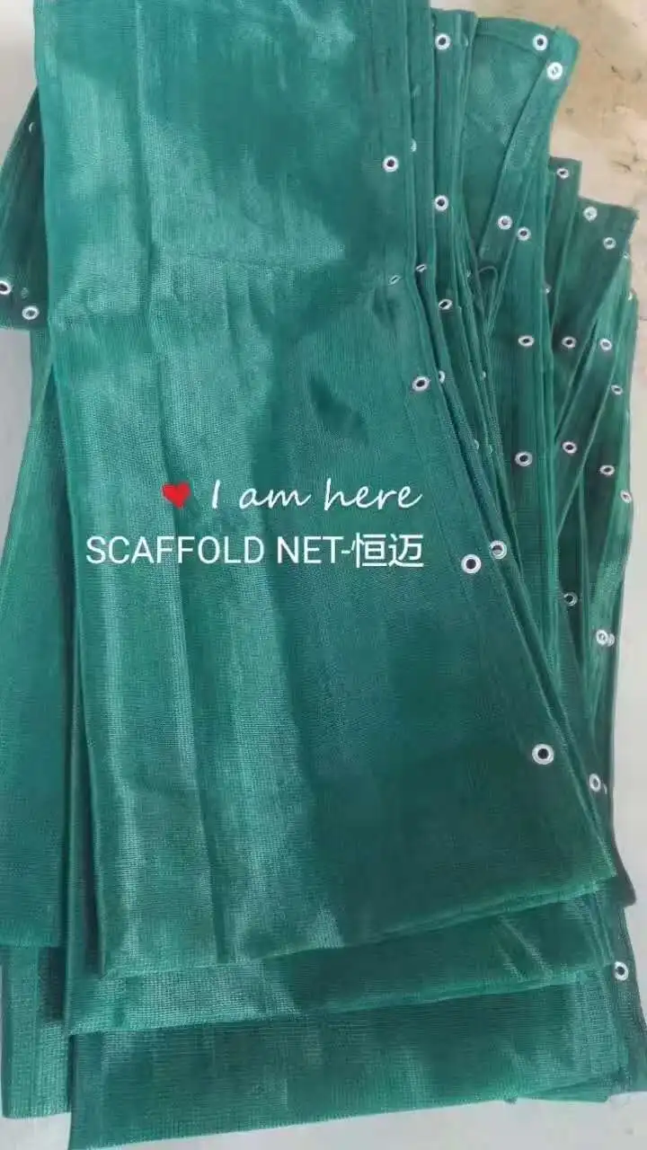 Binzhou HENGMAI Factory HDPE Safety Net Scafollding Net