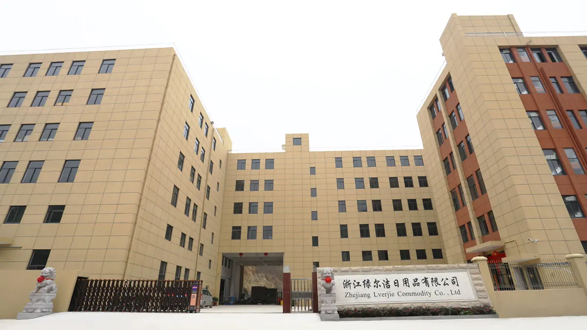 Zhejiang Lverjie Commodity Co., Ltd.