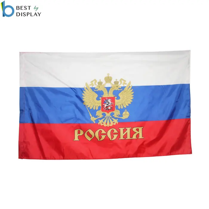 Russian Federation 3ft x 5ft Nylon Flag