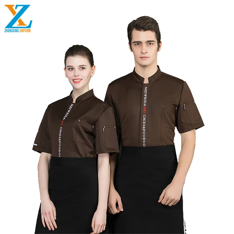 
 Хорошее качество, униформа для официанта в отеле  