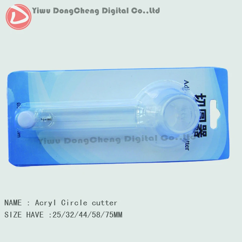 Хит продаж пластиковый акриловый резак для круговой бумаги изготовления значков с кнопками 58
