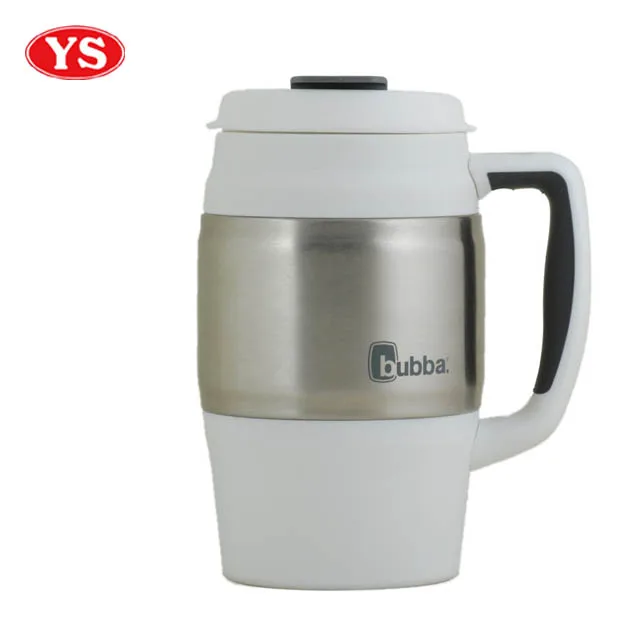 Giveaway Bubba Classic Desk Mugs (34 Oz.)