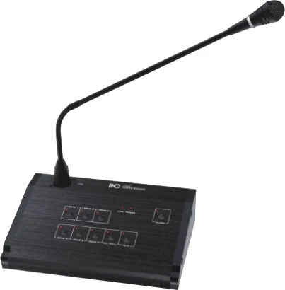 paging microphone with speaker