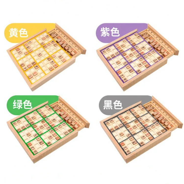 Educational Logical Thinking Toy Table Board Game Toy Wooden Jiugongge Sudoku Chess
