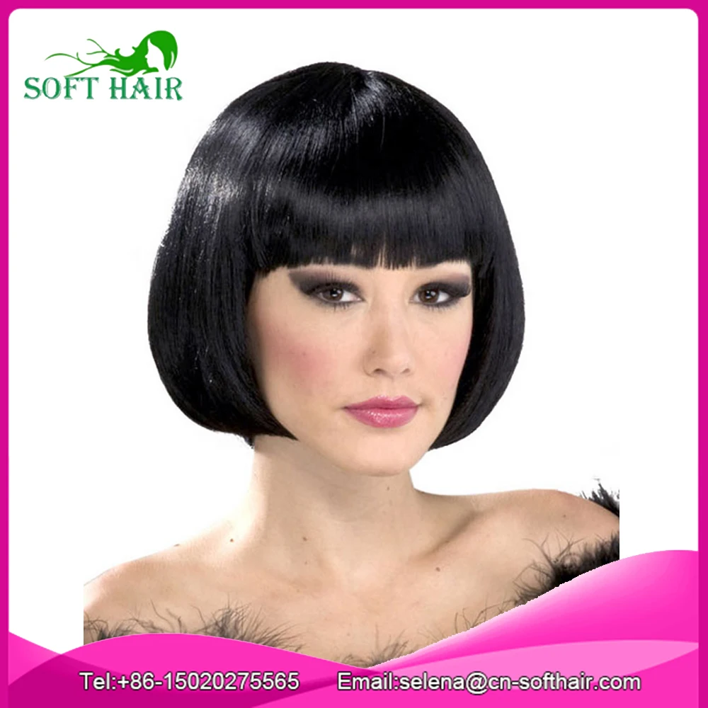 Apologise, short bob lace front wigs black woman accept Short bob lace front wigs black woman confirm