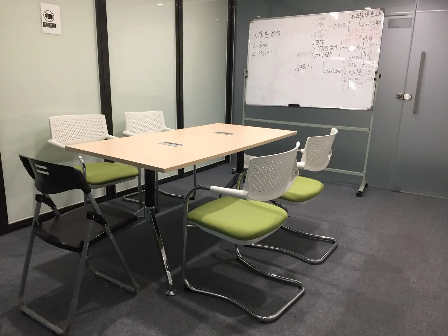 Shenzhen Epro Technology Co., Ltd. 2