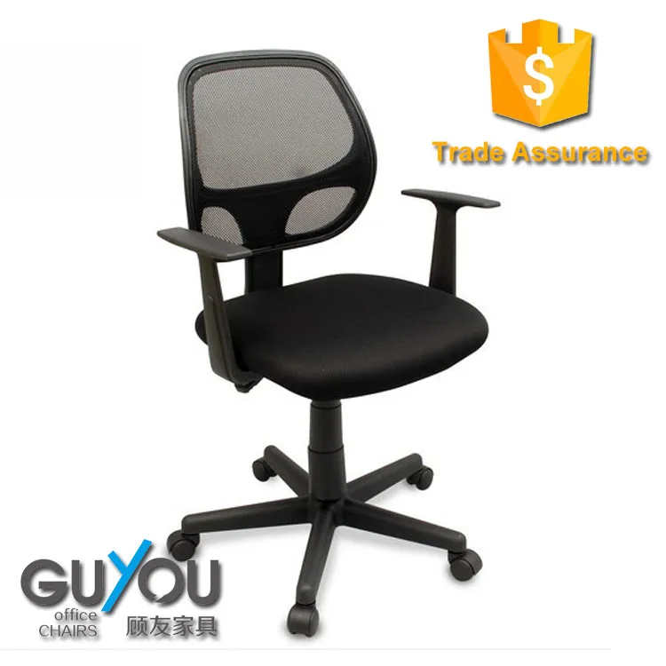 Производитель Стулья Мебель Металлическая Рамка Сетки Эргономичное Кресло