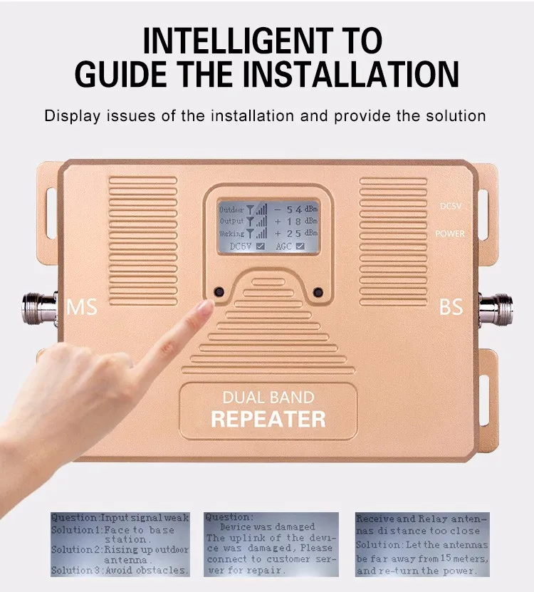 ATNJ Dual Band Mobile Signal Booster 900/1800mhz