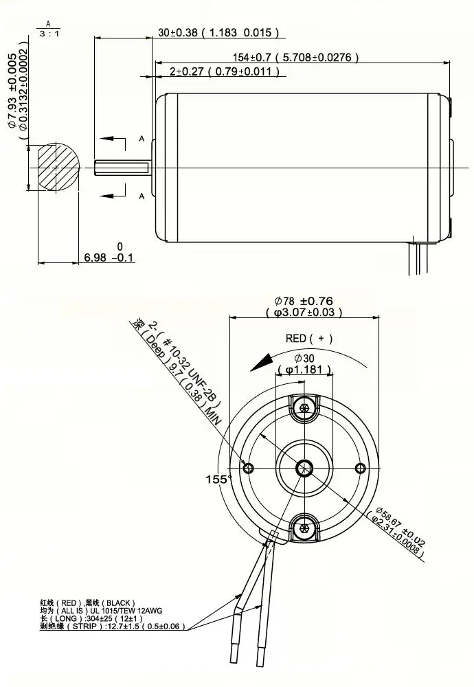 Zl7854 Reversible Speed Motor, 24V, IP40 - detail 4