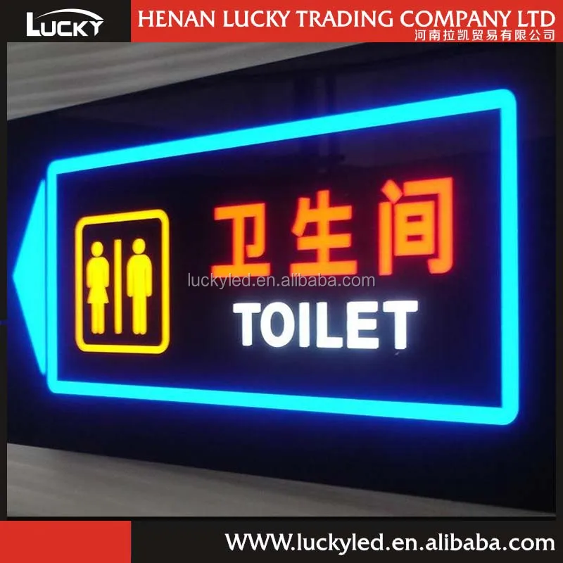 High quality Toilet LED acrylic hanging sign board