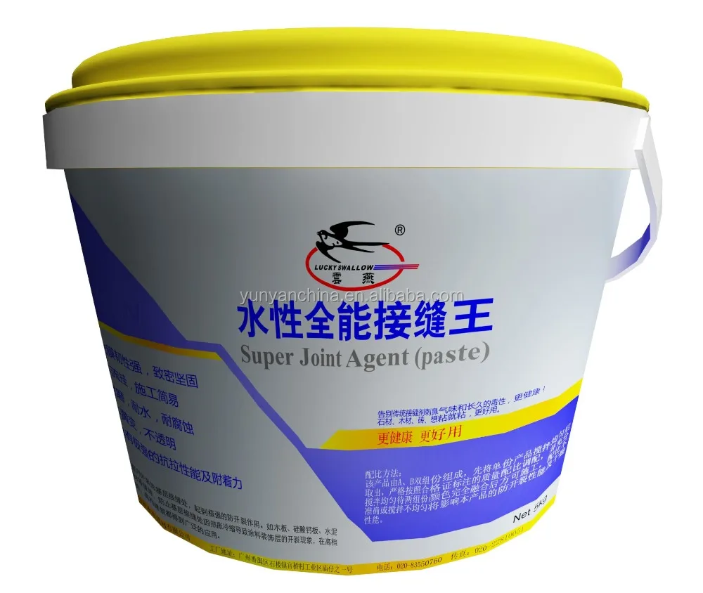 Super Joint Filler Epoxy Grout For Gypsum Board And Cement Board Buy Super Joint Filler Epoxy