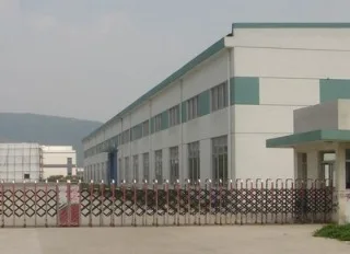 Shaoxing Shangyu Forfeel Photographic Equipment Co., Ltd. 1