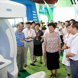 Qinhuangdao Huisianpu Medical Systems Inc. 2