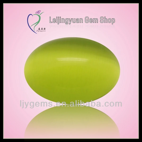 Esmeralda Cabujón Oval Ojo De Gato Diamante Piedra Precio Buy Ojo De Gatos De Piedras Preciosas Esmeralda La Piedra Esmeralda Precio Product On Alibaba Com