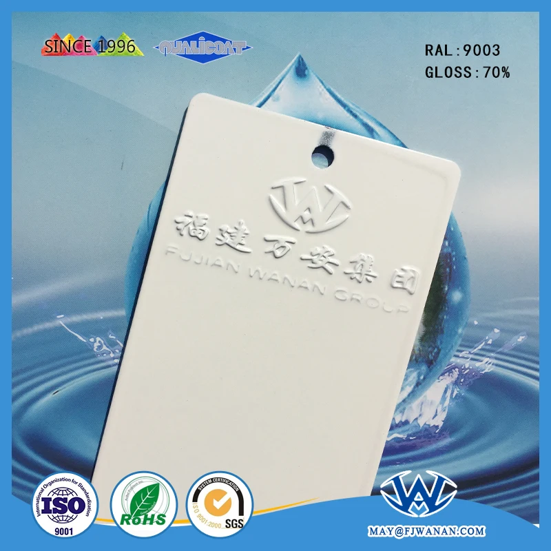 RAL 9003 High Gloss Signal White Electrostatic Epoxy Polyester Spray Powder Coating