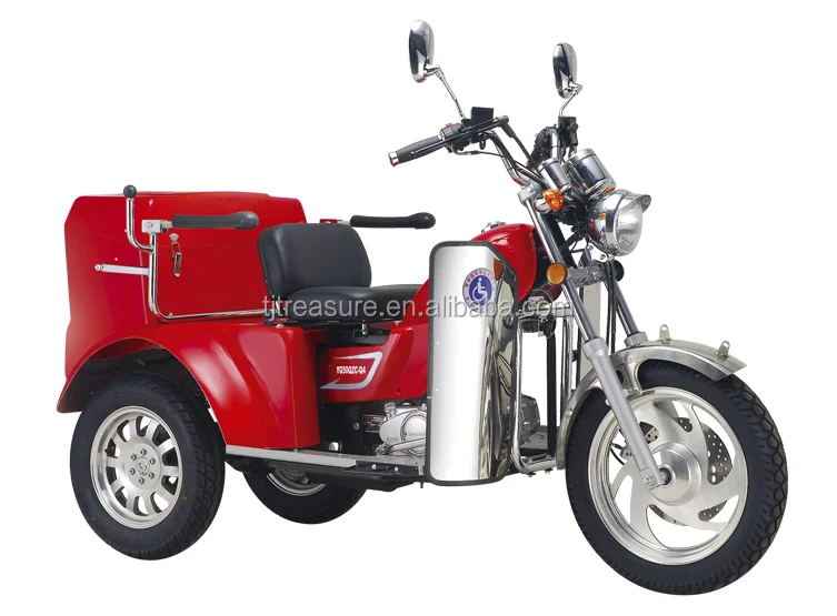 street legal electric trike