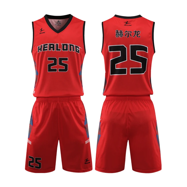 Custom Basketball Jerseys & Uniforms, Fast Delivery