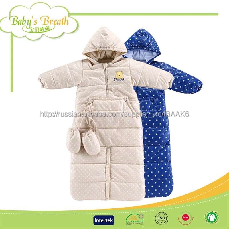 BSB040 100% хлопок гладкокрашеные открытый взрослый ребенок спальный мешок оптом