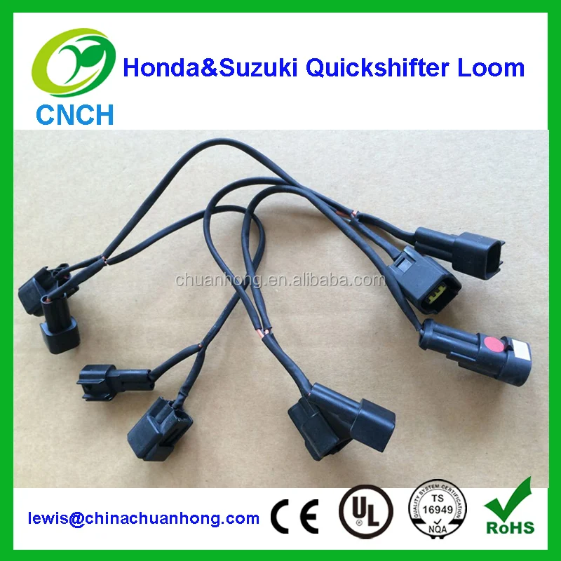 QuickShifter easy SUZUKI用ハーネスセット