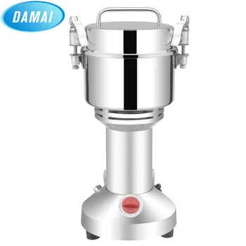 DAMAI 350g Commercial Soybean Pulverizer Machine Dry Food Grinding Machine Spice Grinder