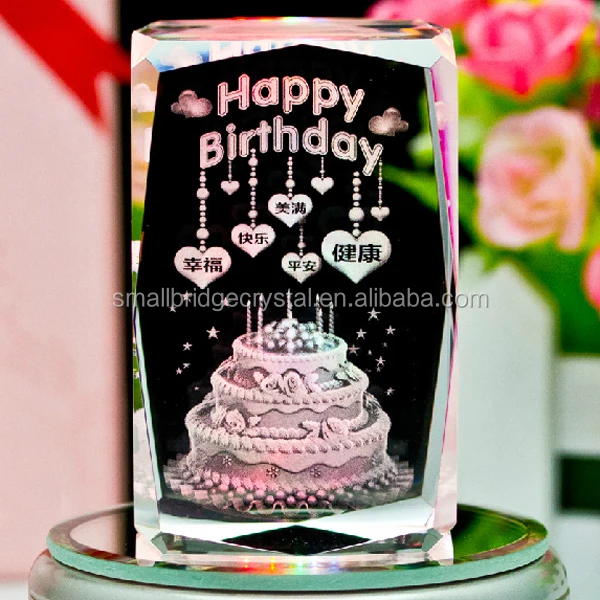 Hot Sale Happy Birthday Cake 3d Laser Photo Cube Crystal Cube