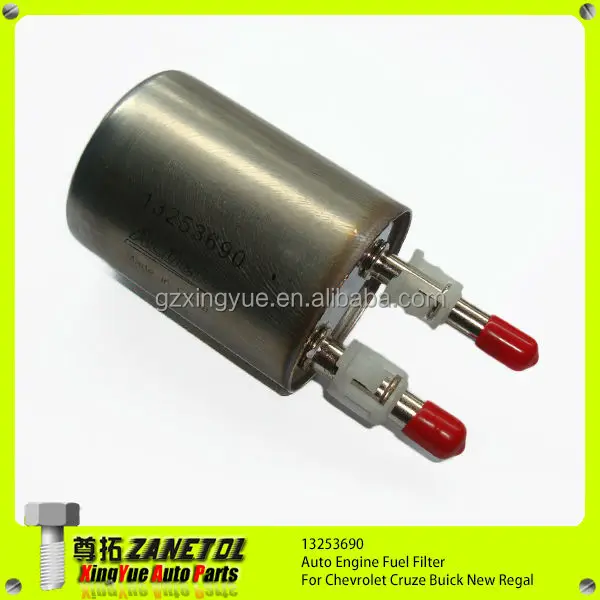 chevrolet cruze petrol filter