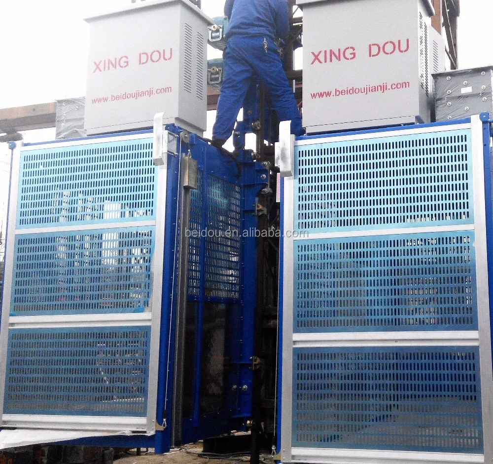 Грузовой склад Лифт