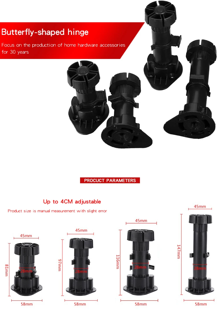 Pvc Adjustable Adjustable Leg Bed Leg Kitchen Furniture Legs