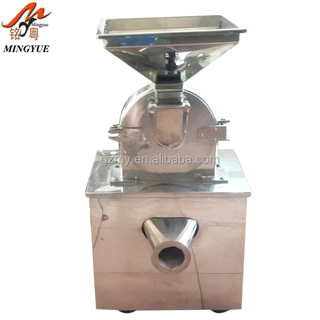 Высококачественная машина для измельчения Sumac, измельчитель сахара, измельчитель соли