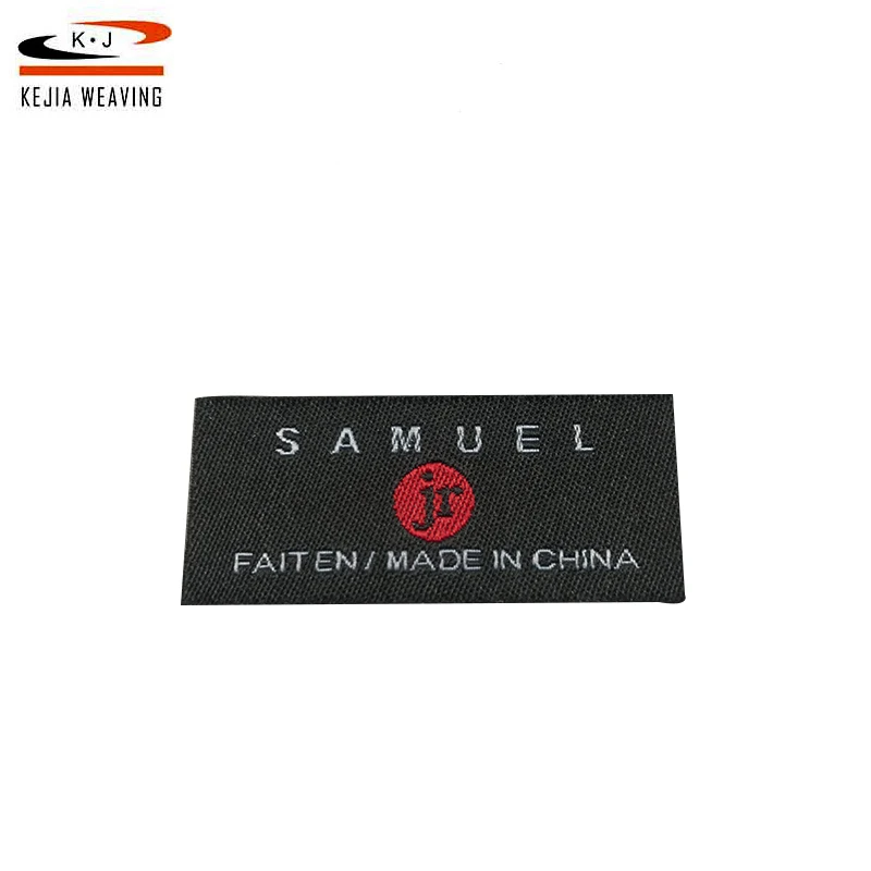 Weaving Machine Making Ultrasonic Cut Garment Custom Woven Label Factory Direct Selling
