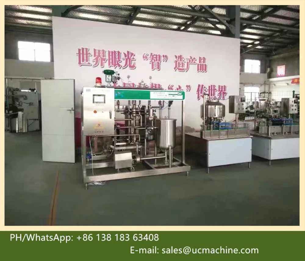 
 Стерилизатор пластин uht для кофе  