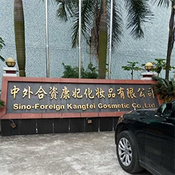 Guangzhou Kangfei Cosmetics Co., Ltd.