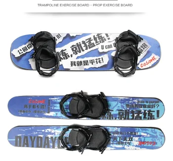 Talos Trampoline Jig Training Board Custom Snowboard Ski With Binding - Buy  Snowboard,Snowboard Ski,Snowboard Binding Product on Alibaba.com